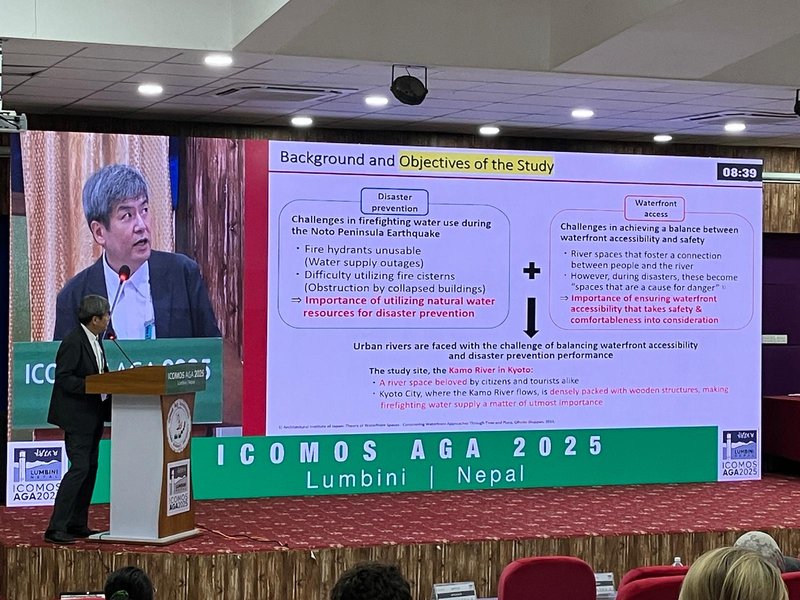 大窪氏の発表_撮影淺田なつみ