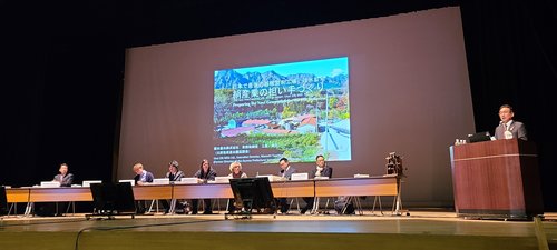 写真１　シンポジウムにおける全体セッションの様子