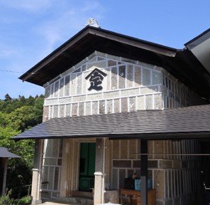 写真１　矢板市の張石蔵（筆者撮影）