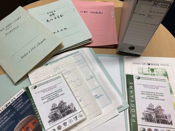 伊藤延男資料の「イコモス木の委員会関係」資料